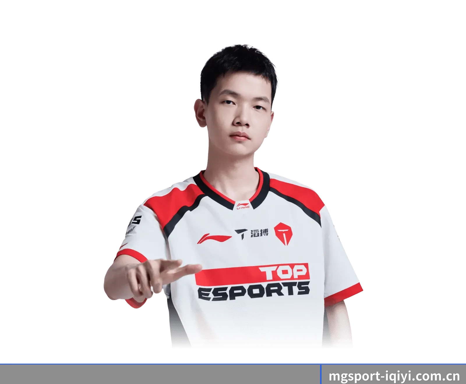 满冠体育 APP 界面 - mgsport